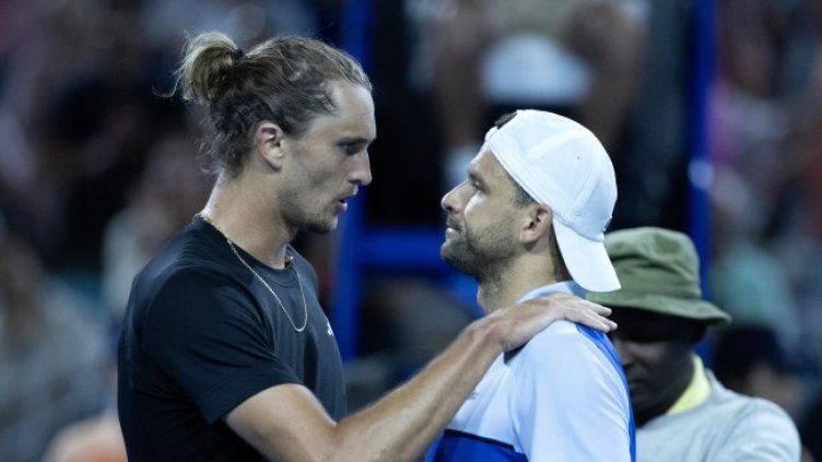 Снимка БГНЕС