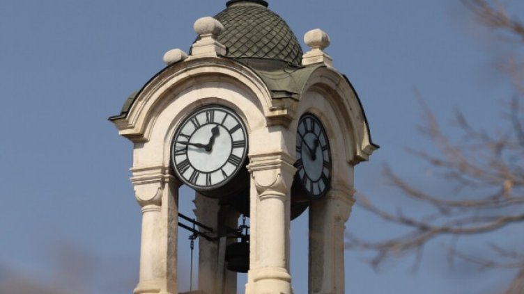 Снимка БГНЕС