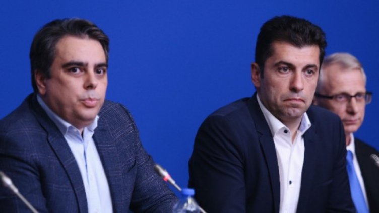 Снимка БГНЕС