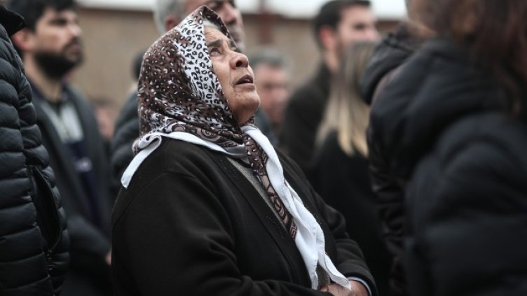 Снимка БГНЕС