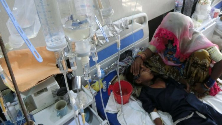 Снимка БГНЕС