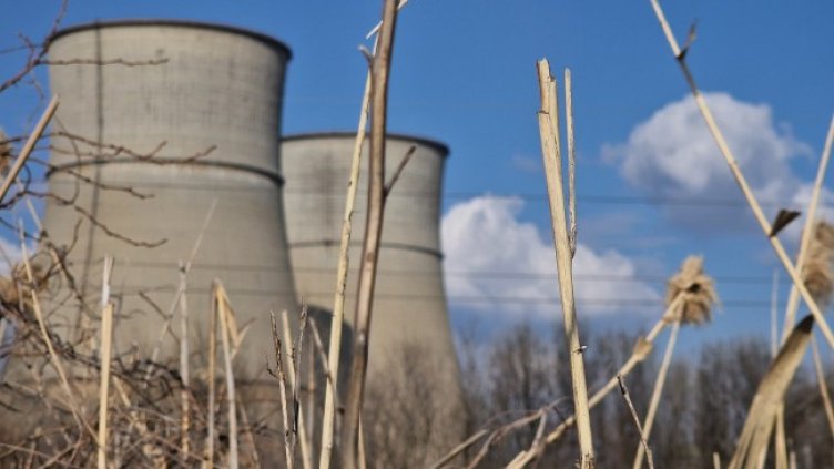 Снимка БГНЕС