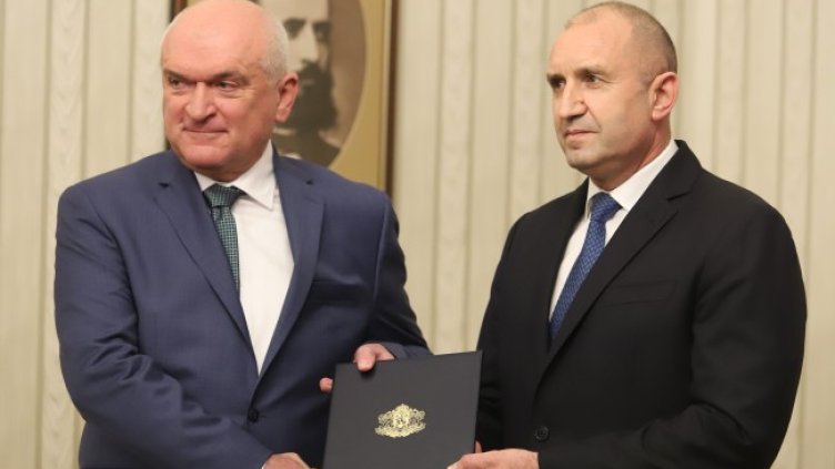 Снимка: БГНЕС