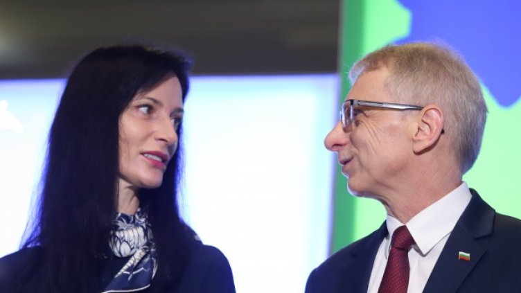 Снимка: БГНЕС