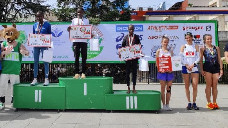 Снимка: МОК