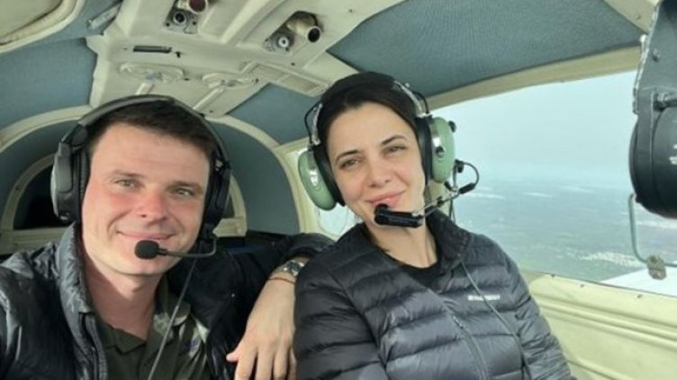 Снимка: Facebook