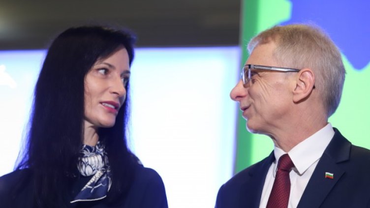 Снимка: БГНЕС