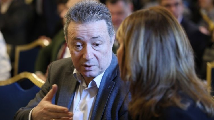 Снимка: БГНЕС