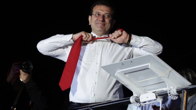 Снимка: БГНЕС/ЕРА