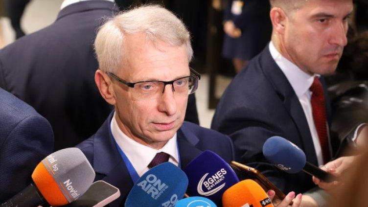 Снимка: БГНЕС