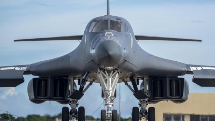 Снимка БГНЕС