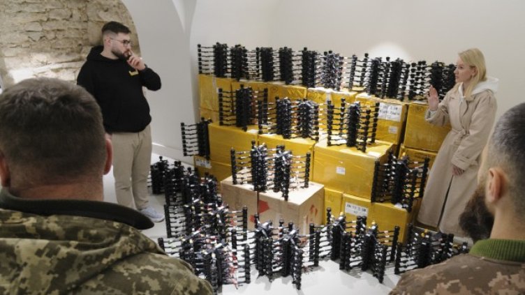 Снимка БГНЕС