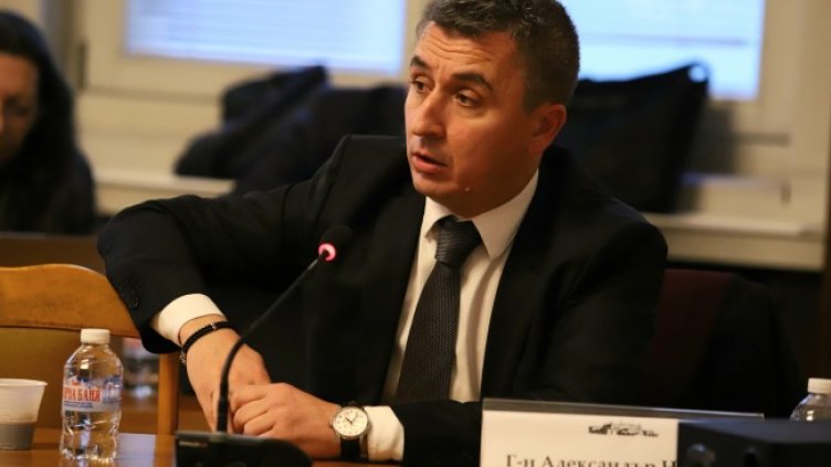 Снимка: БГНЕС