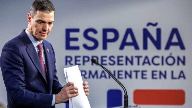 Снимка БГНЕС