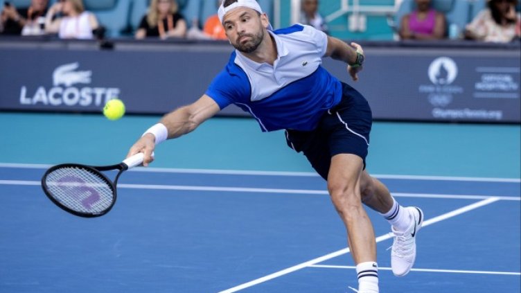 Снимка БГНЕС