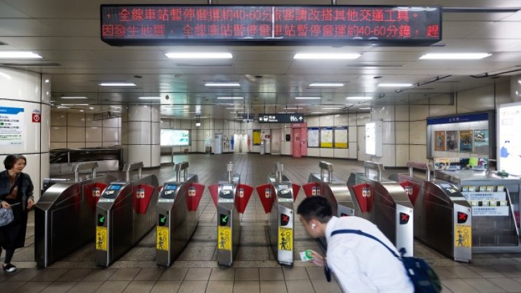 Снимка: БГНЕС/ЕРА