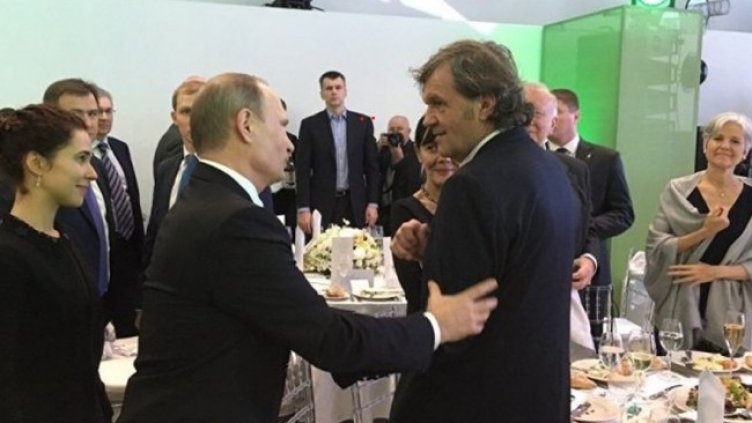 Снимка Фейсбук