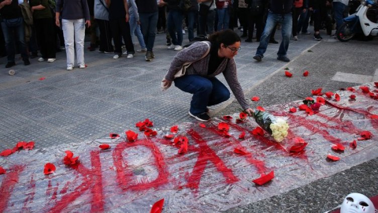 Снимка: БГНЕС/ЕРА