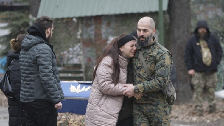 Снимка БГНЕС