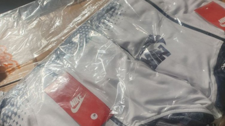 Снимка: БГНЕС, архив