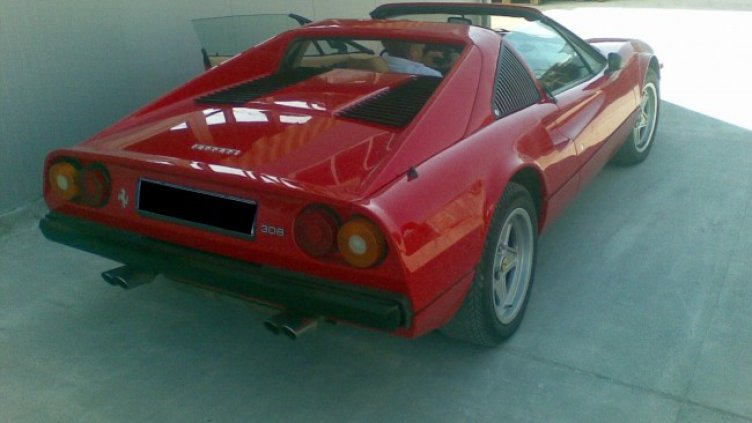 Снимка БГНЕС