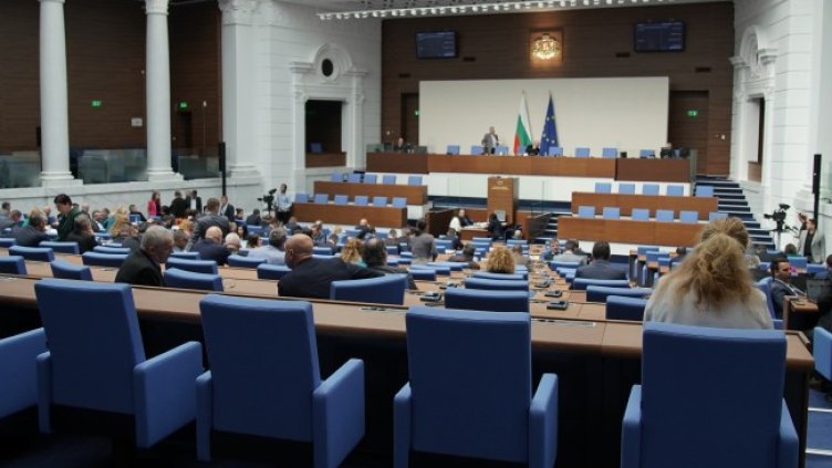 Снимка: БГНЕС