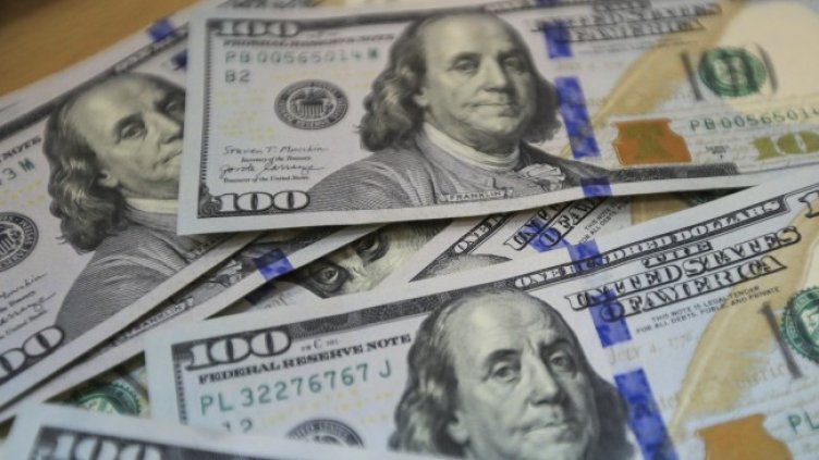 Снимка: архив, БГНЕС