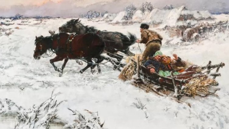 Снимка Artmark