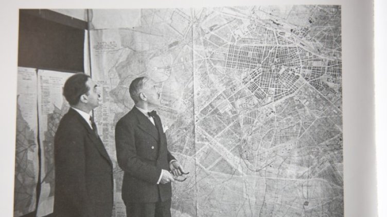 Снимка БГНЕС