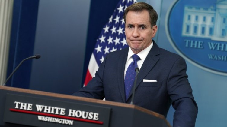 Снимка: архив, БГНЕС