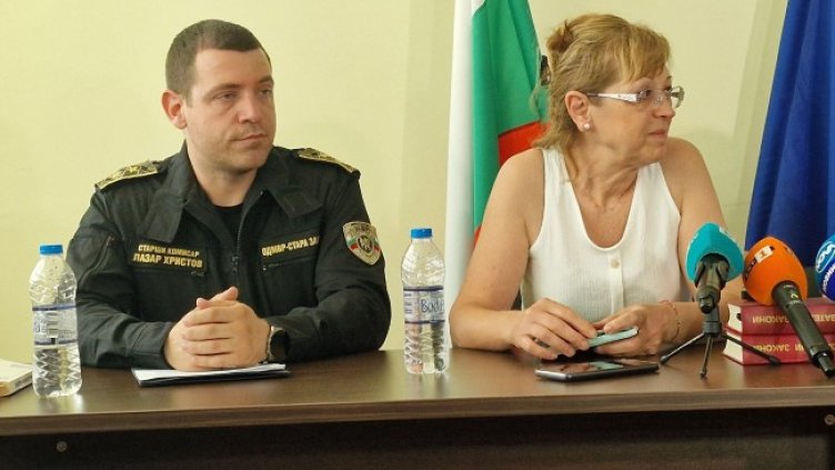 Снимка БГНЕС