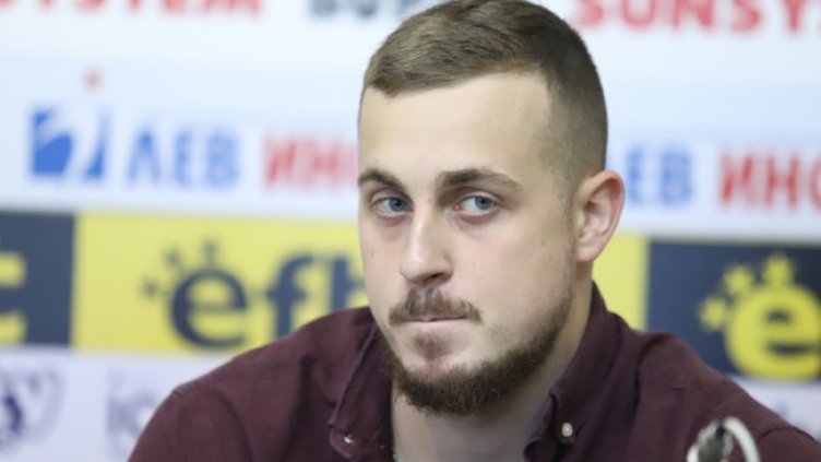 Снимка БГНЕС