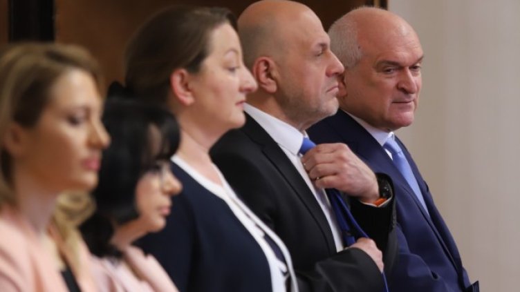 Снимка: БГНЕС