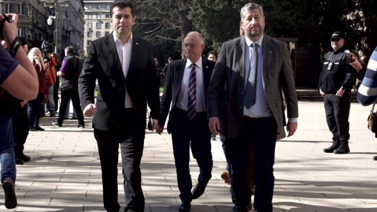 Снимка: БГНЕС