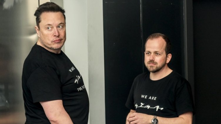 Снимка БГНЕС