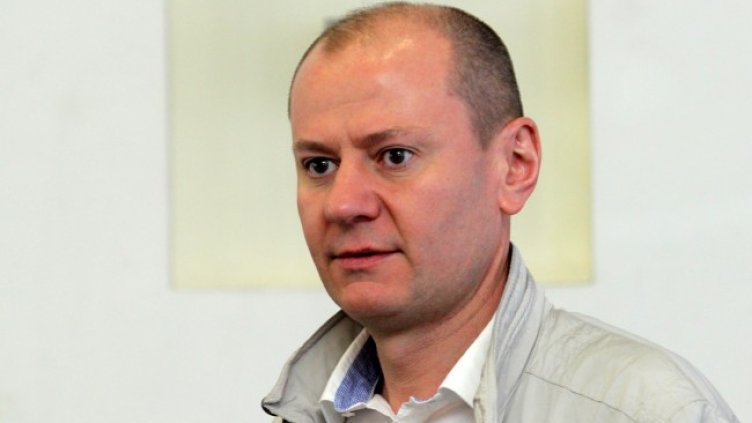 Снимка БГНЕС