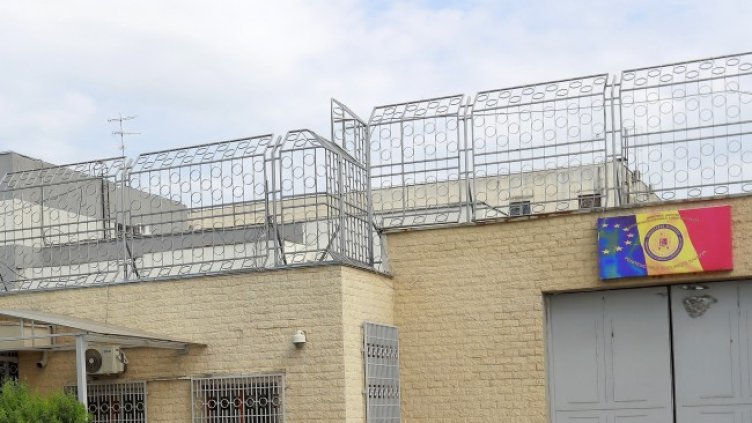 Снимка: архив, БГНЕС