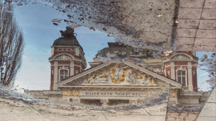 Снимка: архив, БГНЕС