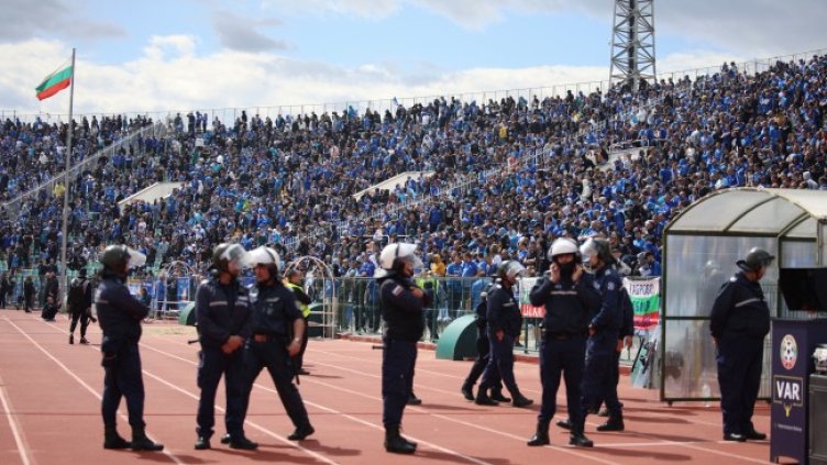 Снимка: БГНЕС