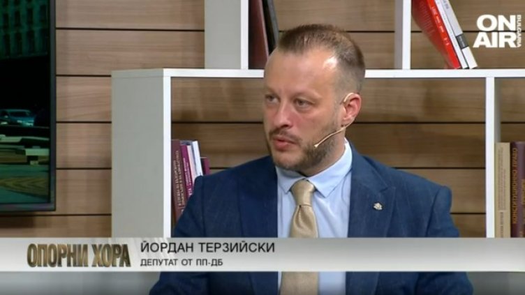 Снимка: Bulgaria ON AIR