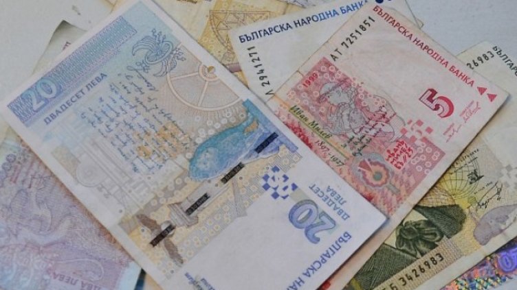 Снимка: Dnes.bg, архив