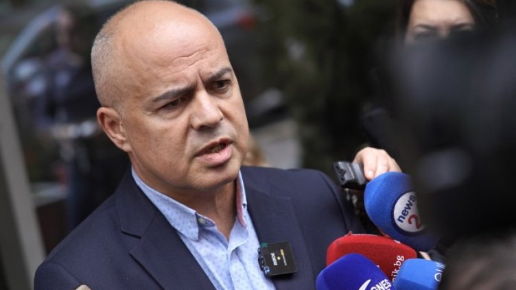 Снимка: БГНЕС