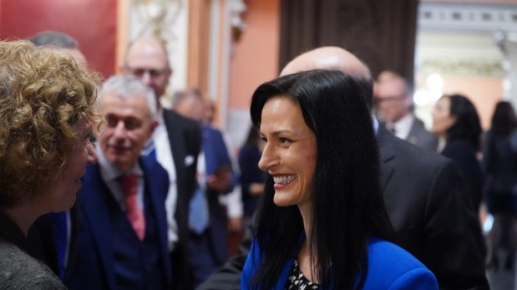 Снимка: БГНЕС