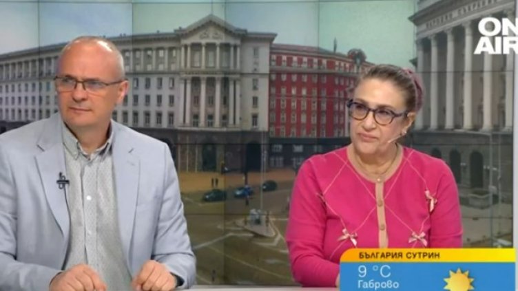 Снимка: Bulgaria ON AIR