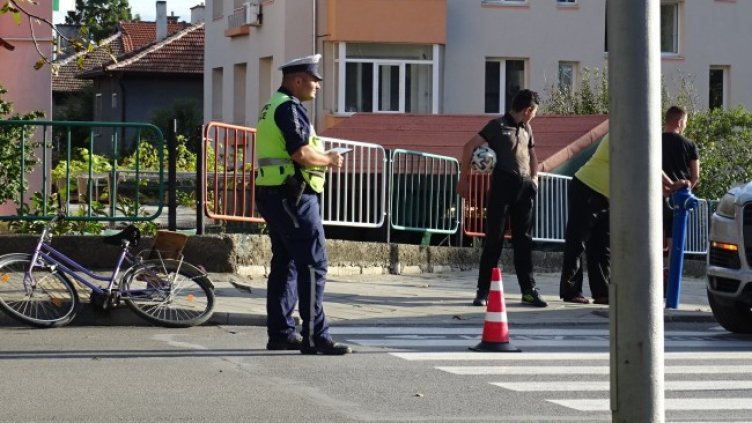 Снимка БГНЕС