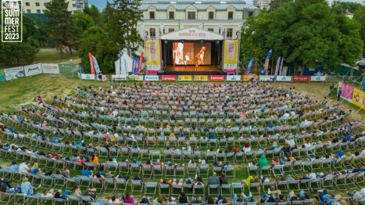 Снимка: Sofia Summer Fest