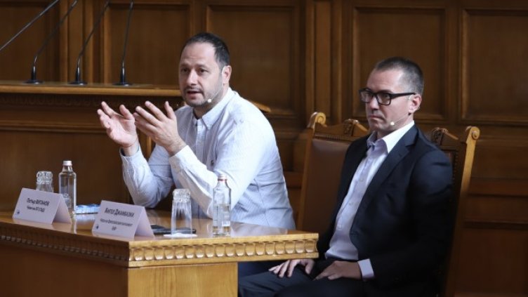 Снимка: БГНЕС