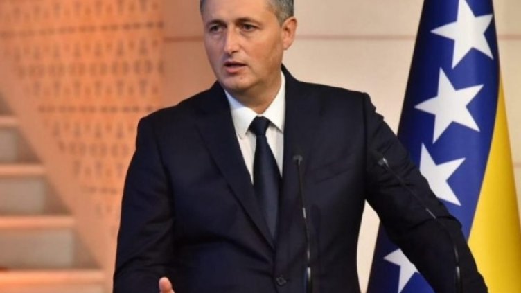 СНИМКА БГНЕС