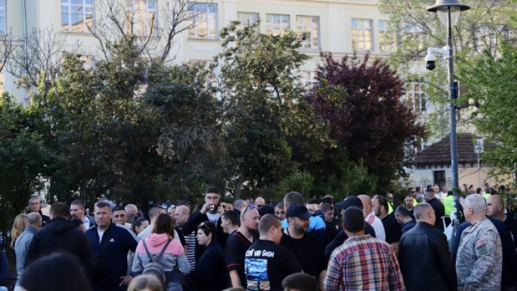 Снимка: БГНЕС