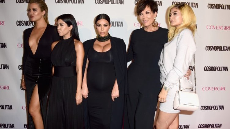 Снимка: Getty Images